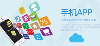 珠海企業(yè)數(shù)字化轉(zhuǎn)型加速 400電話(huà)、商務(wù)快車(chē)與谷歌包年服務(wù)如何助推成長(zhǎng)