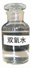 l硫酸鹽酸硝酸氨水甲醇液堿液氨雙氧水--河南東科化工產品銷售發布--E路風機網產品大全