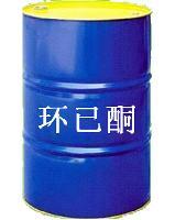 東莞雙子化工 有機(jī)溶劑領(lǐng)域的專業(yè)供應(yīng)伙伴