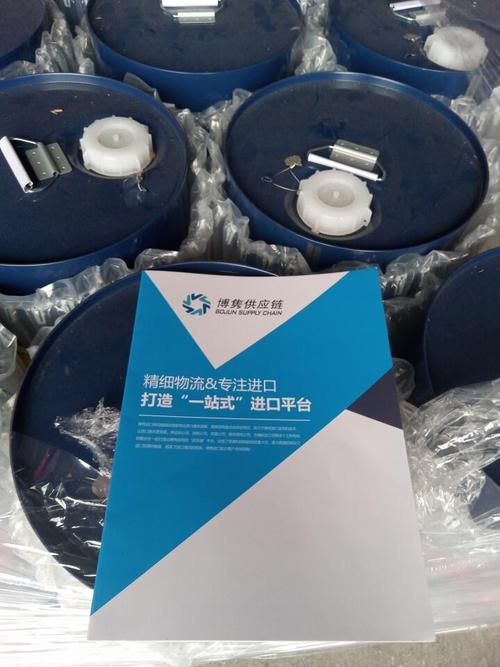 高端的化工產(chǎn)品及原料仍需向國外進(jìn)口,例如工廠,貿(mào)易公司的委托博雋