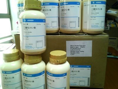 硝酸鉀添加劑 化工領(lǐng)域的重要催化劑供應(yīng)與市場解析